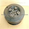 Torsional Damper For Dongfeng Kingrun