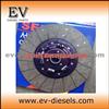 QUANCHAI QC495Q QC495L QC495G Clutch Disc / PLATE