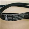 Fan Belt For Dongfeng Kingrun