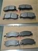 0446528350 Toyota Brake Pads