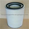 Air Filter For Dongfeng Kingrun