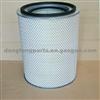 Air Filter For Dongfeng Kingrun