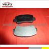 DFSK SOKON K01/EQ465 BRAKE BLOCK ASSY 3501500-01