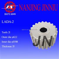 LADA Water Pump Pulley