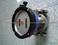 IK44 Mechanical Fuel Diesel Flow Meter