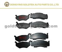 CHRYSLER Brake Pad D84-7017A