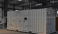 Generator Set With Refrigerated Container Plug Socket