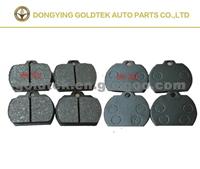 Brake Pad D88 VOLKSWAGEN Beetle