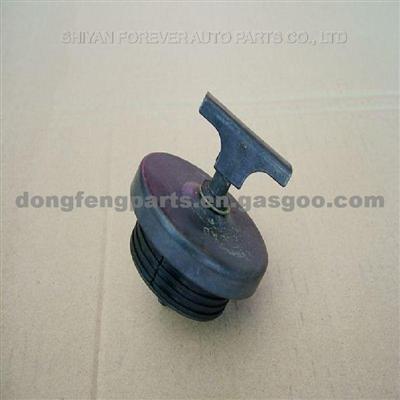 Engine,Oil Filler Cover For Dongfeng Kingrun