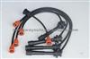 Ignition Cable For Suzuki OEM 33700-58B21