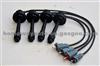 Ignition Cable For Toyota OEM 90919-22393