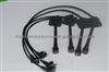 Ignition Cable For Toyota OEM 90919-22370