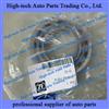 ZF 6WG200 Transmission 0635416198 Roller Bearing 0635 416 198