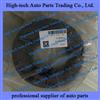ZF 6WG200 Transmission 4644 308 329 Clutch Disc Inner 4644308329