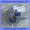 ZF 6WG200 Transmission 0750118116 Needle Cage 0750 118 116