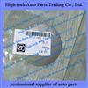 ZF 6WG200 Transmission 0733003512 Shim 0733 003 512