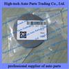 ZF 6WG200 Transmission 0733003508 Shim 0733 003 508