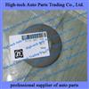 ZF 6WG200 Transmission 0733003506 Shim 0733 003 506