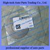 ZF 6WG200 Transmission 0733003503 Shim 0733 003 503