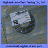 ZF 6WG200 Transmission 0731003501 Shim 0731 003 501
