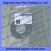 ZF 6WG200 Transmission 0730003500 Shim 0730 003 500