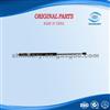 Tiguan 5ND827550A Trunk Support Rod
