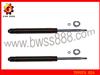 Shock Absorber 365061 for Toyota Camry SV21