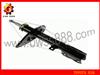 Toyota Rear Left Shock Absorber 339326 for Camry ACV40