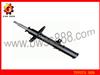 Shock Absorber for Toyota Camry 334340