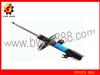 Shock Absorber for Toyota Camry1997 KYB:334246