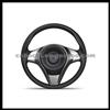 5181 Steering Wheel For VW