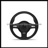 5182 Steering Wheel For VW