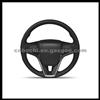 5179 Steering Wheel For VW