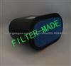 JCB Filter 32/925682