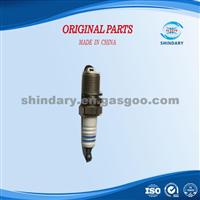 Santana 3000 101905601B Spark Plug