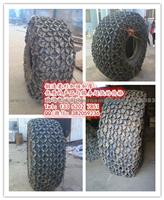 Tyre Protection Chain For 26.5-25