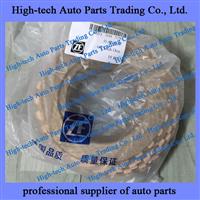 ZF 6WG200 Transmission 0501309329 Clutch Disc Outer 0501 309 329