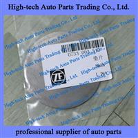 ZF 6WG200 Transmission 0733003510 Shim 0733 003 510