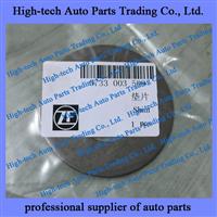 ZF 6WG200 Transmission 0733003509 Shim 0733 003 509