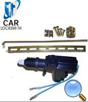 5 Wires Actuator CDL-5P-H6B