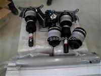 Intelligent Air Suspension System For Audi Q5