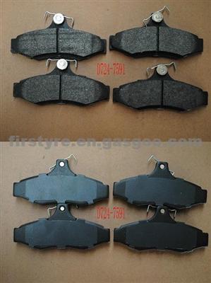 96245179 Truck Brake Pads For Daewoo/Mitsubishi