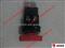 Warning Lamp Switch S12-3718010 - img3