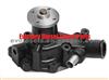 YANGDONG Parts YSD490Q Y4102Q Water Pump / Oil Pump