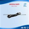 Isuzu 8974308130 Pitman Arm