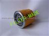 JCB Filter 581/18063