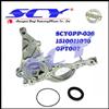 Oil Pump For TOYOTA PASEO OPT007 OP203 15100-11070 1510011070