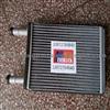 Warm Air Blower Radiator(Narrow) For Dongfeng Kingrun