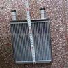 Warm Air Blower Radiator(Narrow) For Dongfeng Kingrun