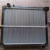 Radiator For Dongfeng Kingrun